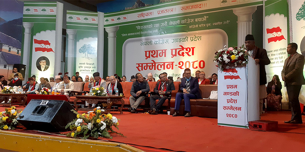 आदर्श र सिद्धान्तलाई स्थापित गर्दै अघि बढ्नुपर्छ : सभापति देउवा